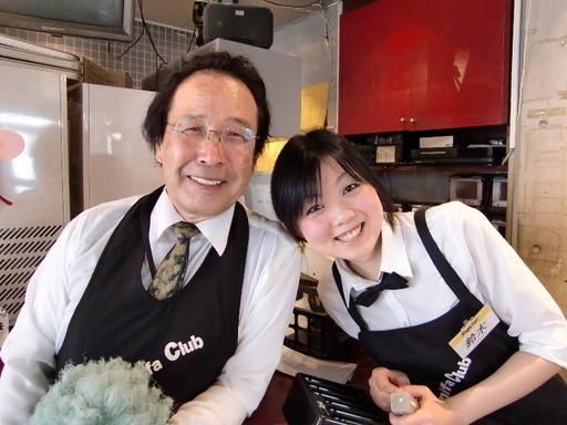 カミパレス・ドレミファクラブ　子母口店の求人1