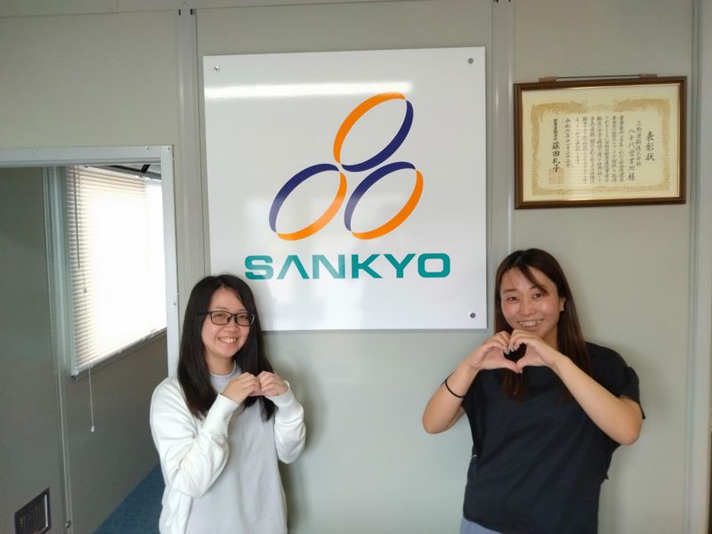 三協運輸株式会社　八千代営業所のアルバイト・バイト求人情報-03