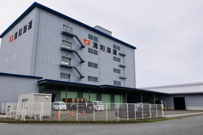 清和海運株式会社の求人・転職情報