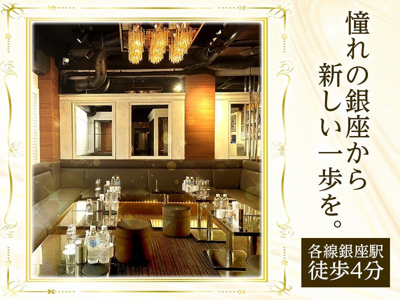 株式会社スリーホープの求人・転職情報