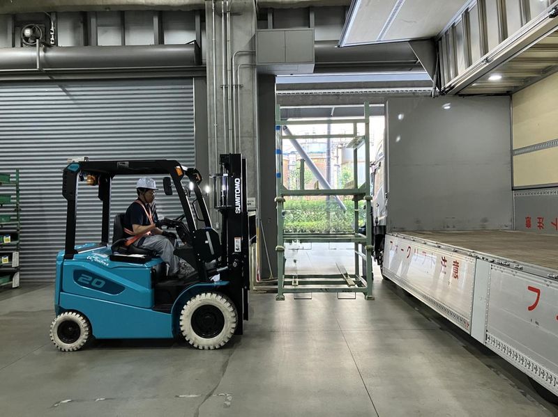 株式会社バンテックセントラル　バンテック集中配車センター