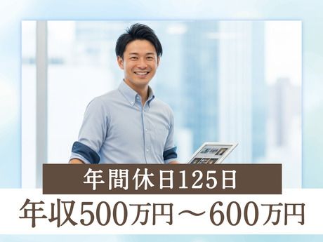 株式会社Gakken SEEDの求人・転職情報