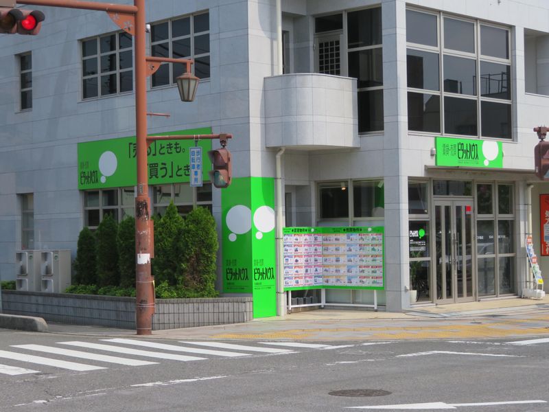 ピタットハウス北越谷店のアルバイト・バイト求人情報-02