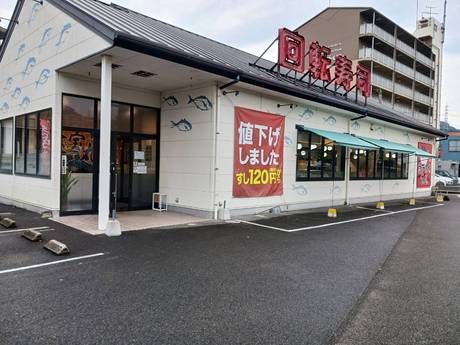 海都　一の宮店のアルバイト・バイト求人情報-09