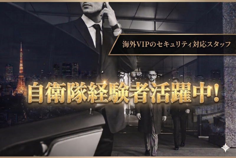 株式会社Revolvaの求人・転職情報