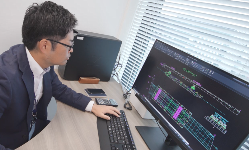 日鉄物流株式会社