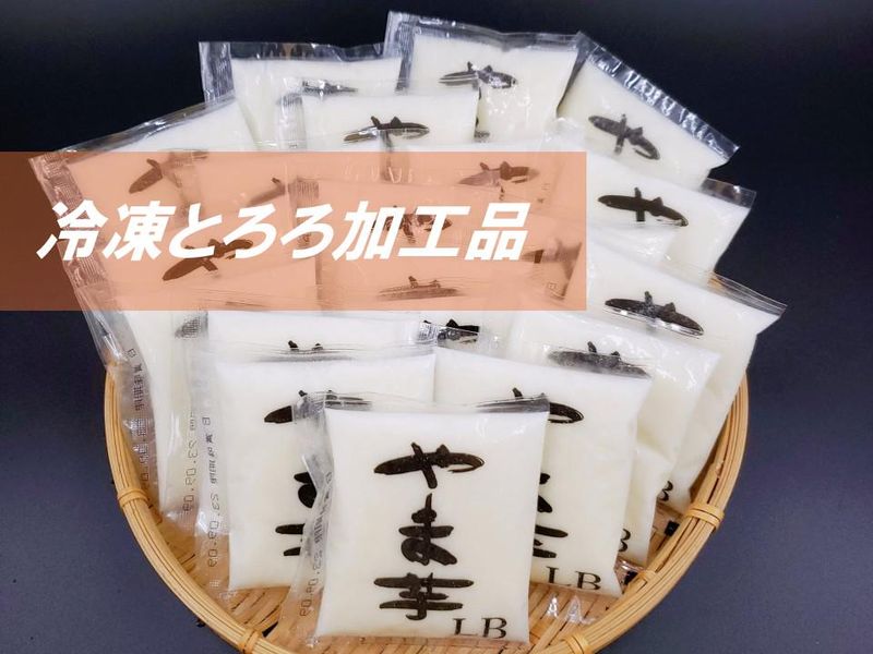 マルコーフーズ株式会社　東京営業所(台東区)のアルバイト・バイト求人情報-02