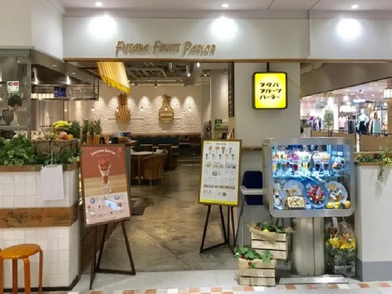 カフェ・カンパニー株式会社の求人・転職情報