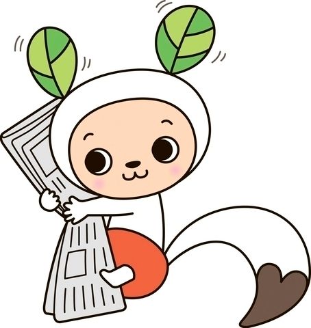 信濃毎日新聞 文盛舘山下新聞店
