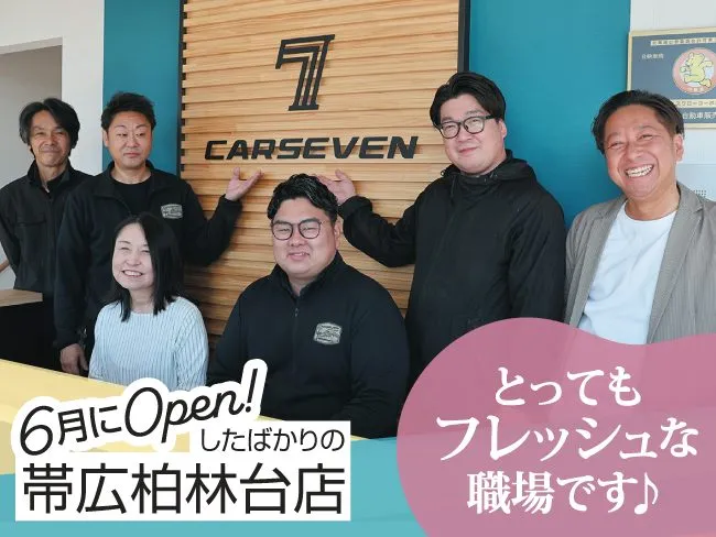 株式会社スワローコーポレーションの求人・転職情報