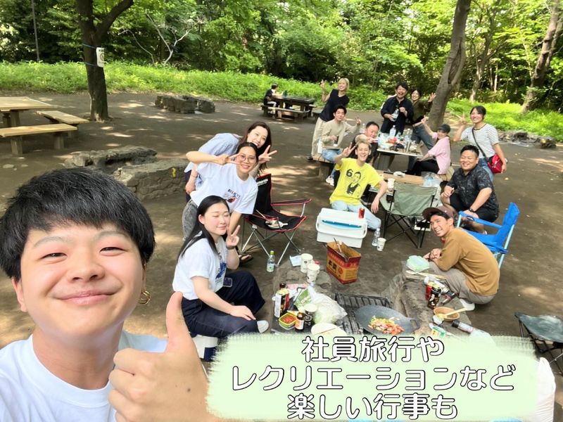 株式会社ハウスセレクトのアルバイト・バイト求人情報-04