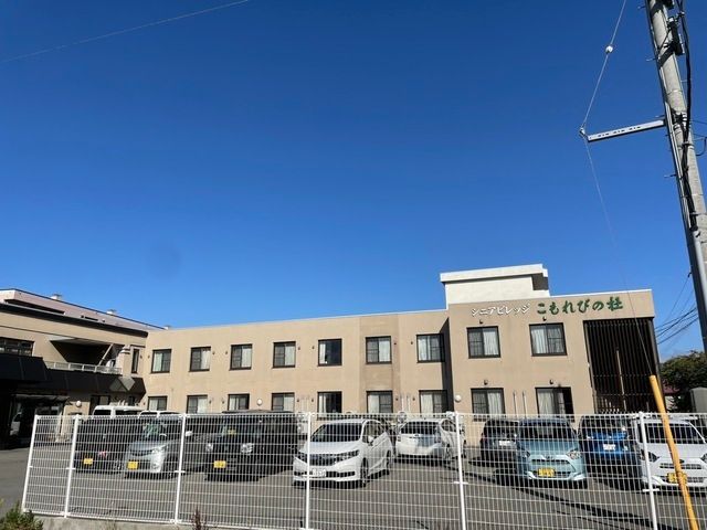 株式会社はぁとふる　住宅型有料老人ホームシニアビレッジこもれびの杜のアルバイト・バイト求人情報-02