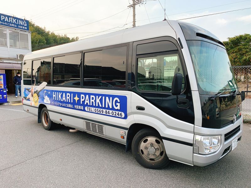 セントレア光駐車場の求人情報