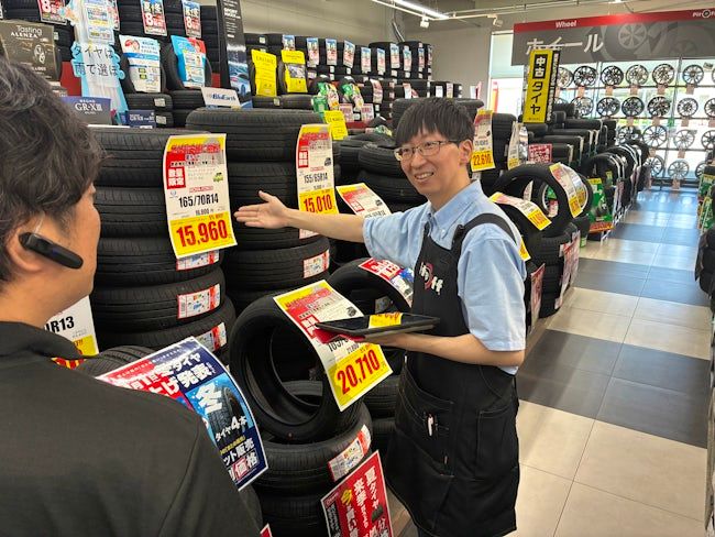 株式会社オカモト （カーライフ･マーケティング･カンパニー）の求人・転職情報