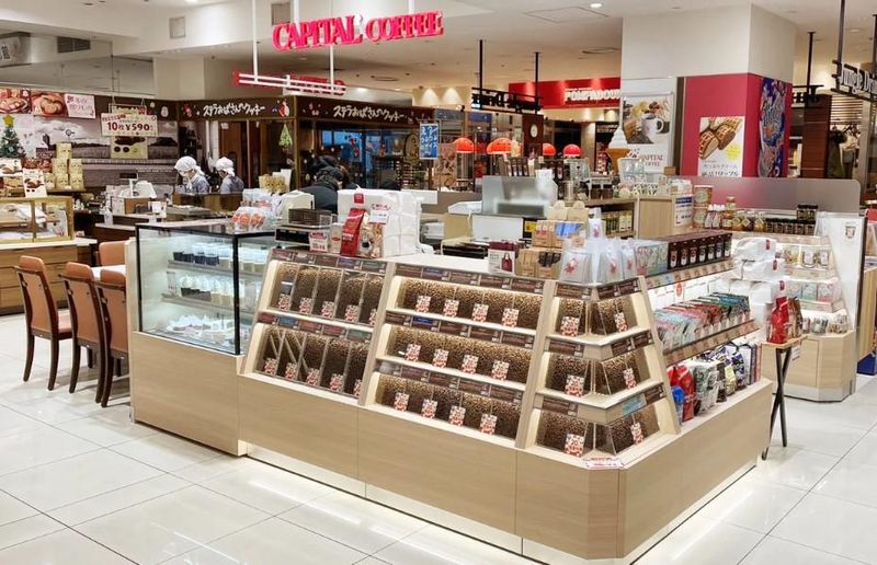 キャピタルコーヒー　パルクアベニュー・カワトク店のアルバイト・バイト求人情報-03