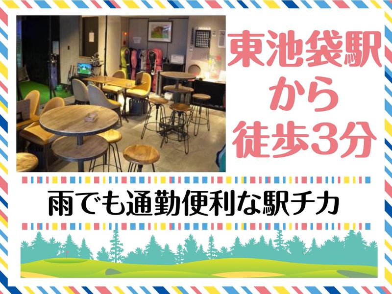 シミュレーションゴルフバー　D_Ground tokyoのアルバイト・バイト求人情報-04