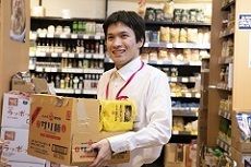 イオン津田沼店のアルバイト・バイト求人情報-03