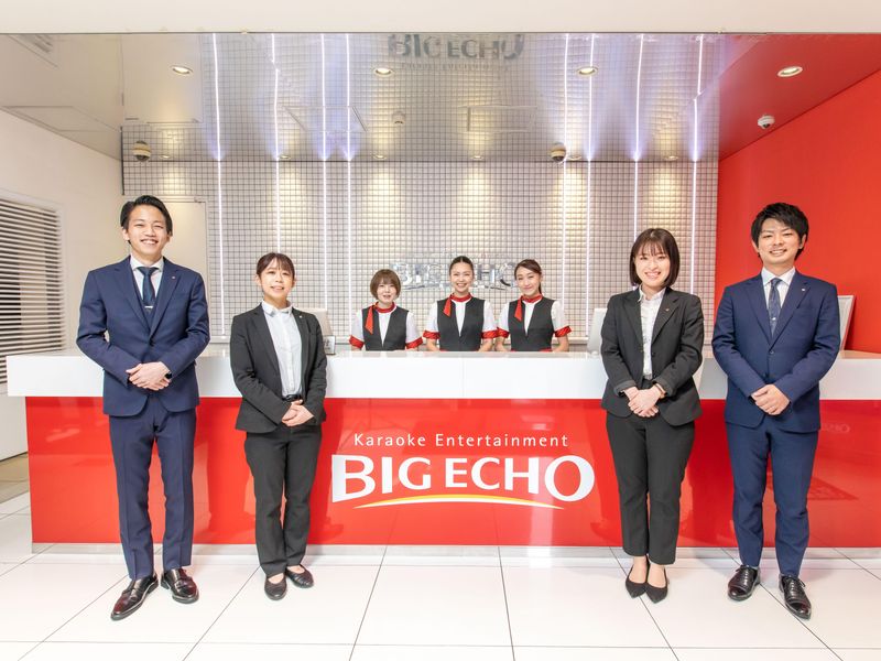 ビックエコー　大塚駅前のアルバイト・バイト求人情報-02
