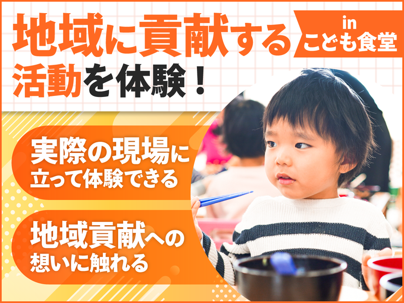 ケービックス株式会社