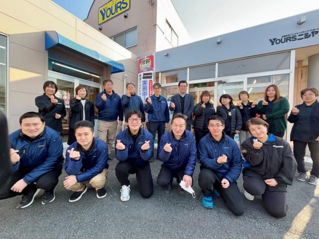 YOURS　ニシヤマの求人・転職情報