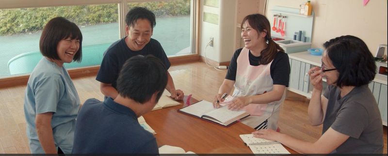 社会福祉法人緑友会