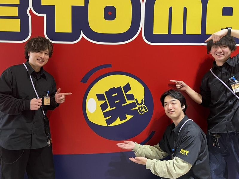 アミューズメントパーク万代　トリアス久山店のアルバイト・バイト求人情報-03