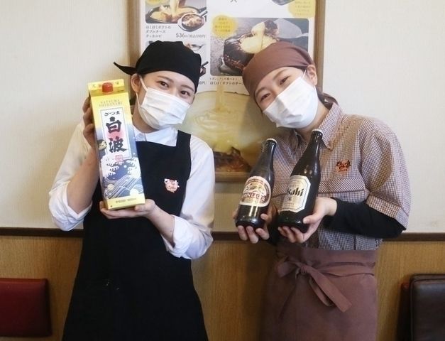 お好み焼きレストラン　どんどん亭　八幡本城店のアルバイト・バイト求人情報-02