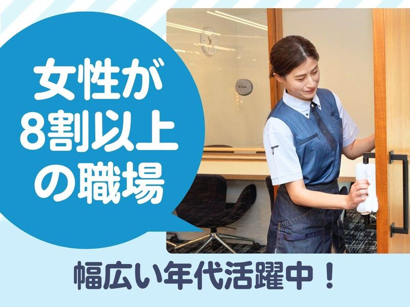 大成株式会社のアルバイト・バイト求人情報-02