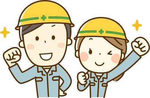 戦力エージェント株式会社のアルバイト・バイト求人情報-35