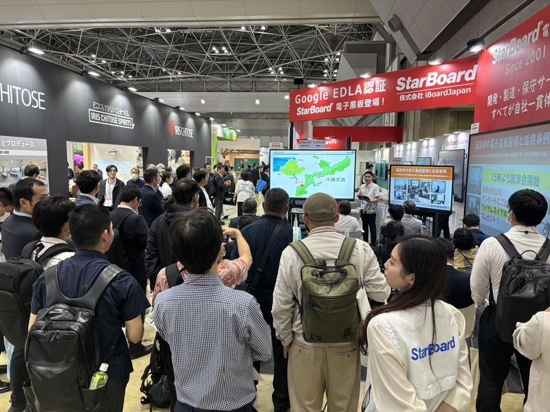 株式会社StarBoard　Solutionsのアルバイト・バイト求人情報-03