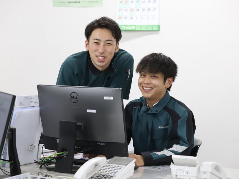 株式会社フレッシュ青果の求人・転職情報