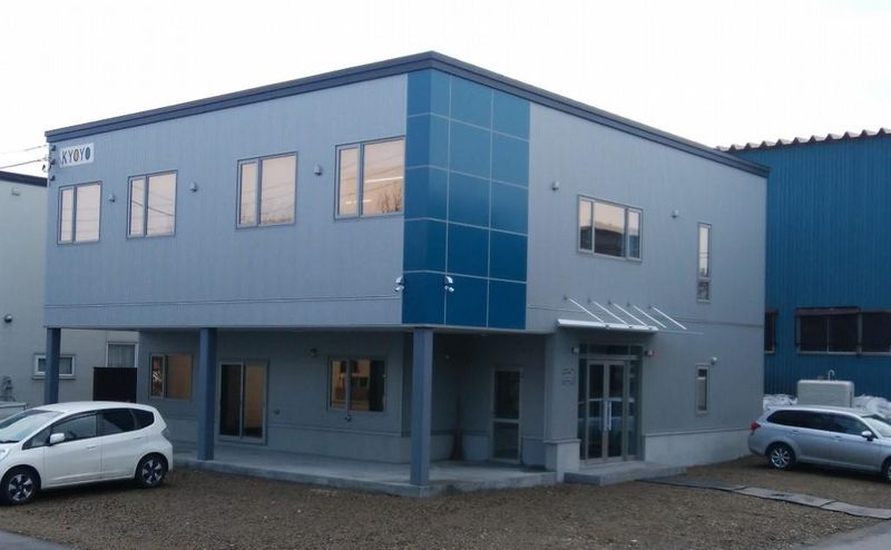 株式会社郷葉の求人・転職情報