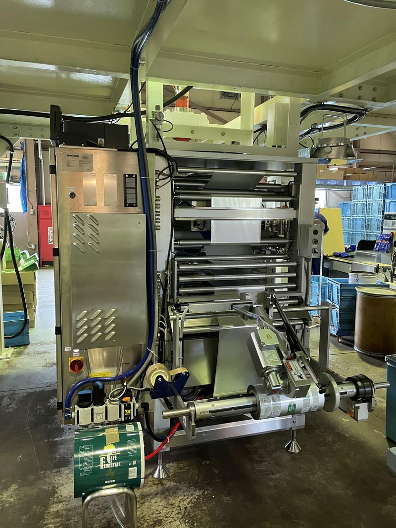 日東珈琲株式会社　千葉工場のアルバイト・バイト求人情報-02