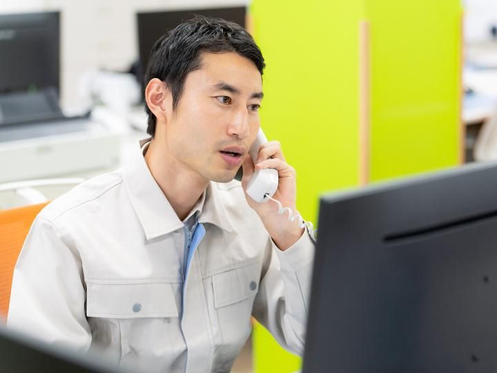 株式会社中原工業の求人・転職情報
