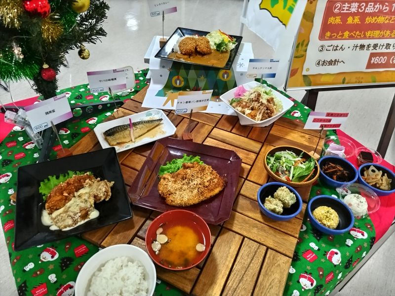 東海大学湘南キャンパス内のアルバイト・バイト求人情報-05