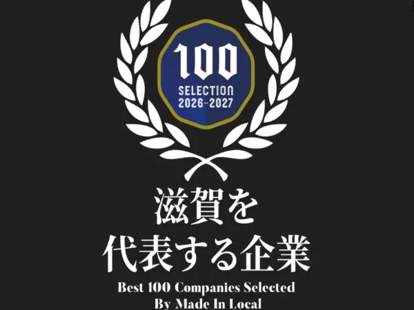 株式会社WORLDsのアルバイト・バイト求人情報