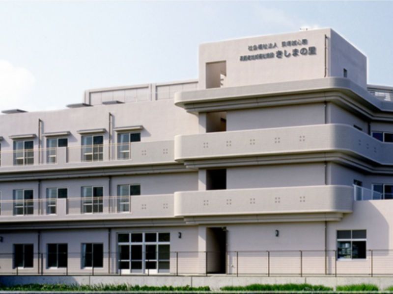 社会福祉法人　貝塚誠心園の求人・転職情報