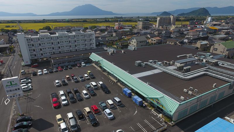 株式会社高山産業の求人・転職情報