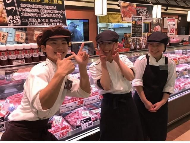 肉処　大久保　八幡一ノ坪店のアルバイト・バイト求人情報-03