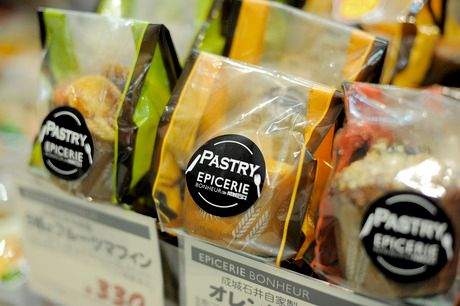 EPICERIE BONHEUR(エピスリーボヌール)　成城石井　大手町店のアルバイト・バイト求人情報-03