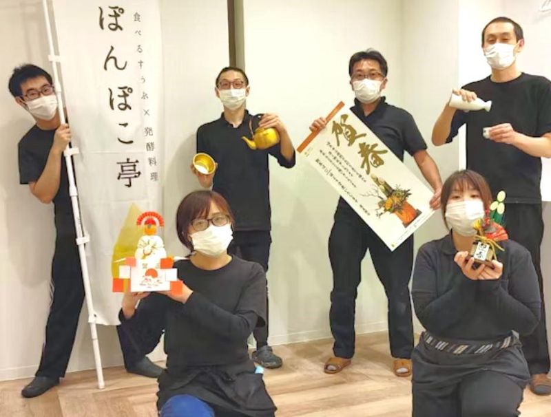 発酵ダイニング ぽんぽこ亭 (狸小路商店街内/大通駅から徒歩5分)のアルバイト・バイト求人情報-05