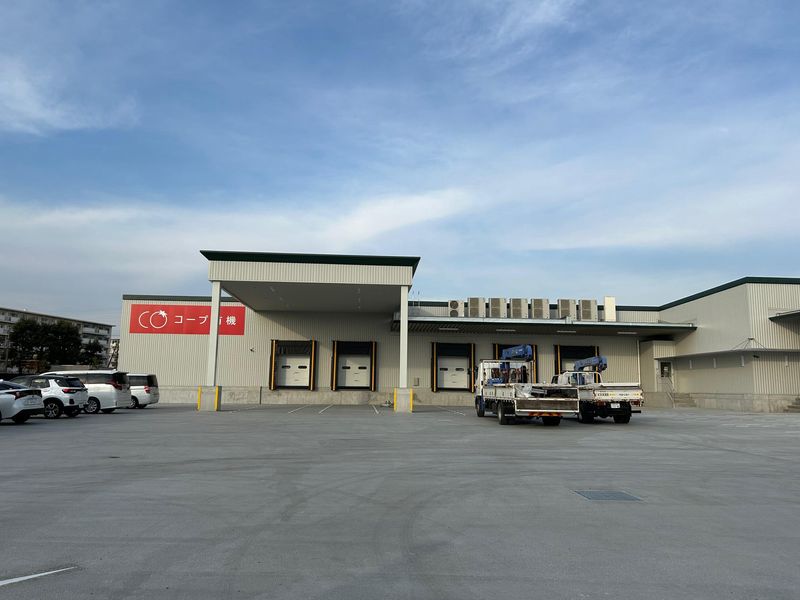 コープ有機　加古川支所