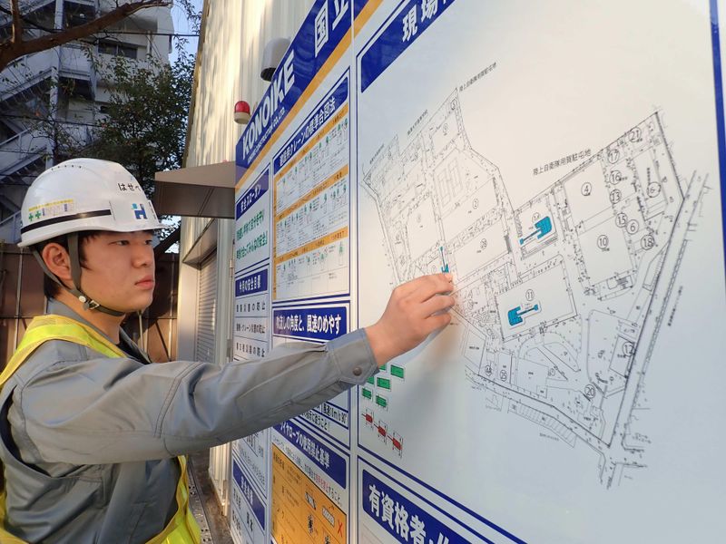 初谷建設株式会社-0007の求人・転職情報