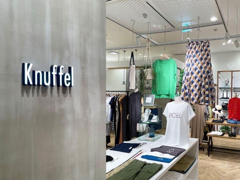 Knuffel (クヌッフェル) 一宮店　※アスプリ株式会社/サンラリーグループのアルバイト・バイト求人情報-02