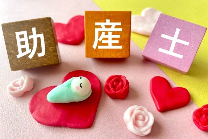 U women's clinicの求人・転職情報