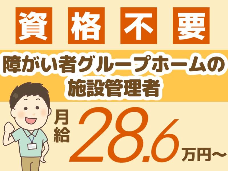 QOLD株式会社の求人・転職情報