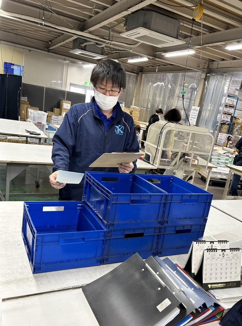 株式会社地区宅便　所沢配送支店のアルバイト・バイト求人情報-01