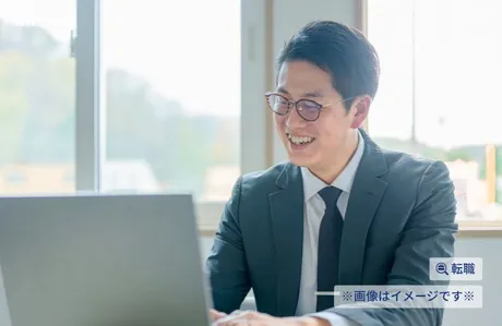 株式会社ナカノアイシステムの求人・転職情報