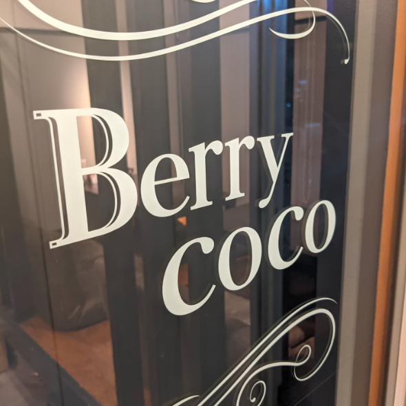 Berrycocoのアルバイト・バイト求人情報-03