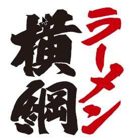 株式会社横綱の求人・転職情報